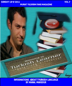 TURKISH LEANER VOL.7