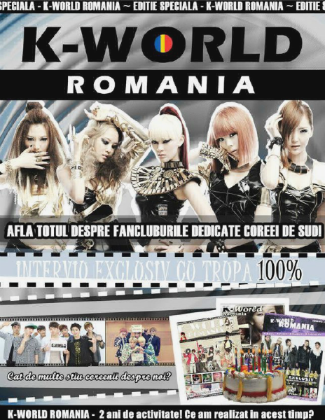 K-World Romania K-World Romania 5