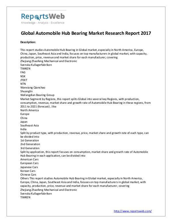 Global Automobile Hub Bearing Market Overview 2017
