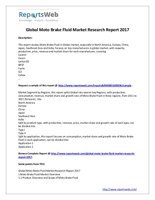 2017 Study - Global Moto Brake Fluid Market