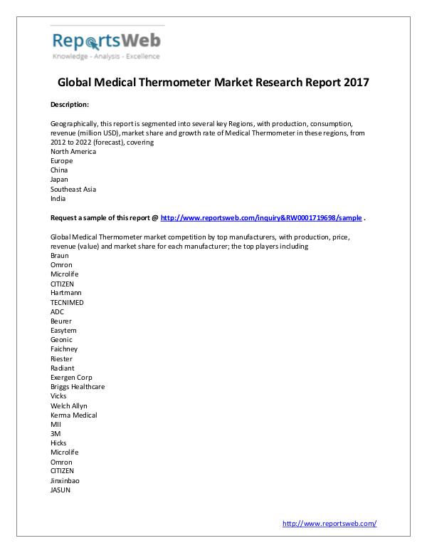 2017 Report: Global Medical Thermometer Market