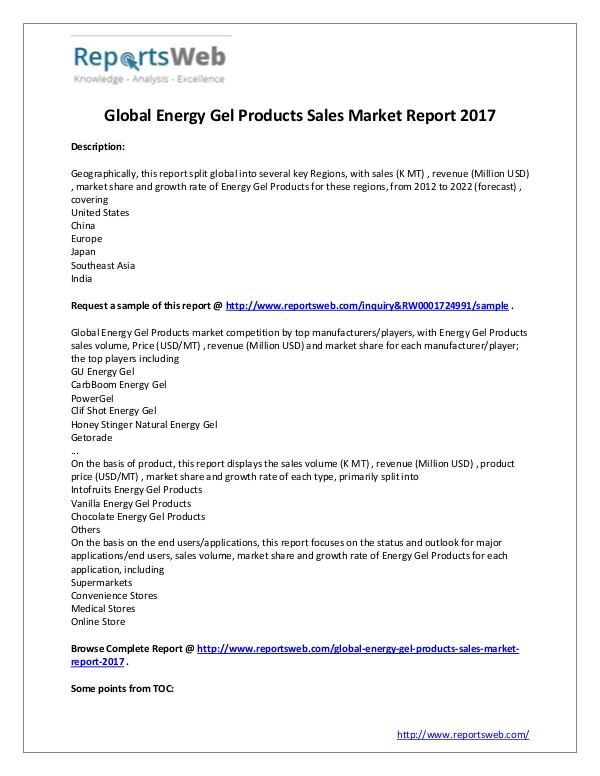 Market Analysis 2017 Global Energy Gel Products Sales Market