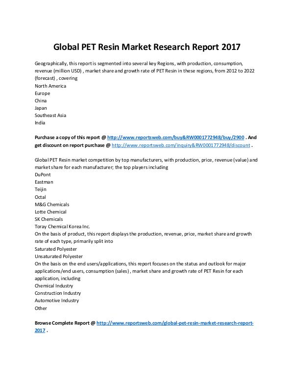 2017 Study - Global PET Resin Market