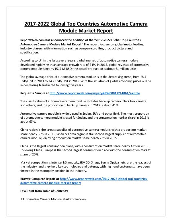 Automotive Camera Module Market 2017-2022 Report