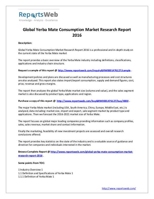 Global Yerba Mate Consumption Industry 2016