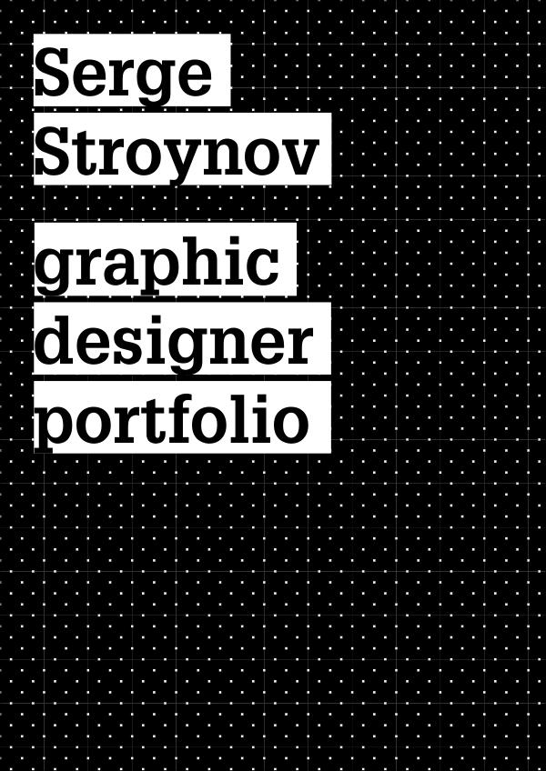 Serge Stroynov - graphic designer portfolio Serge Stroynov - graphic designer portfolio