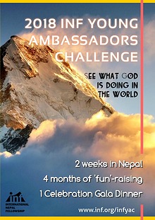 YAC - INF's Young Ambassadors' Challenge