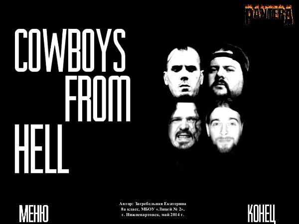 COWBOYS FROM HELL