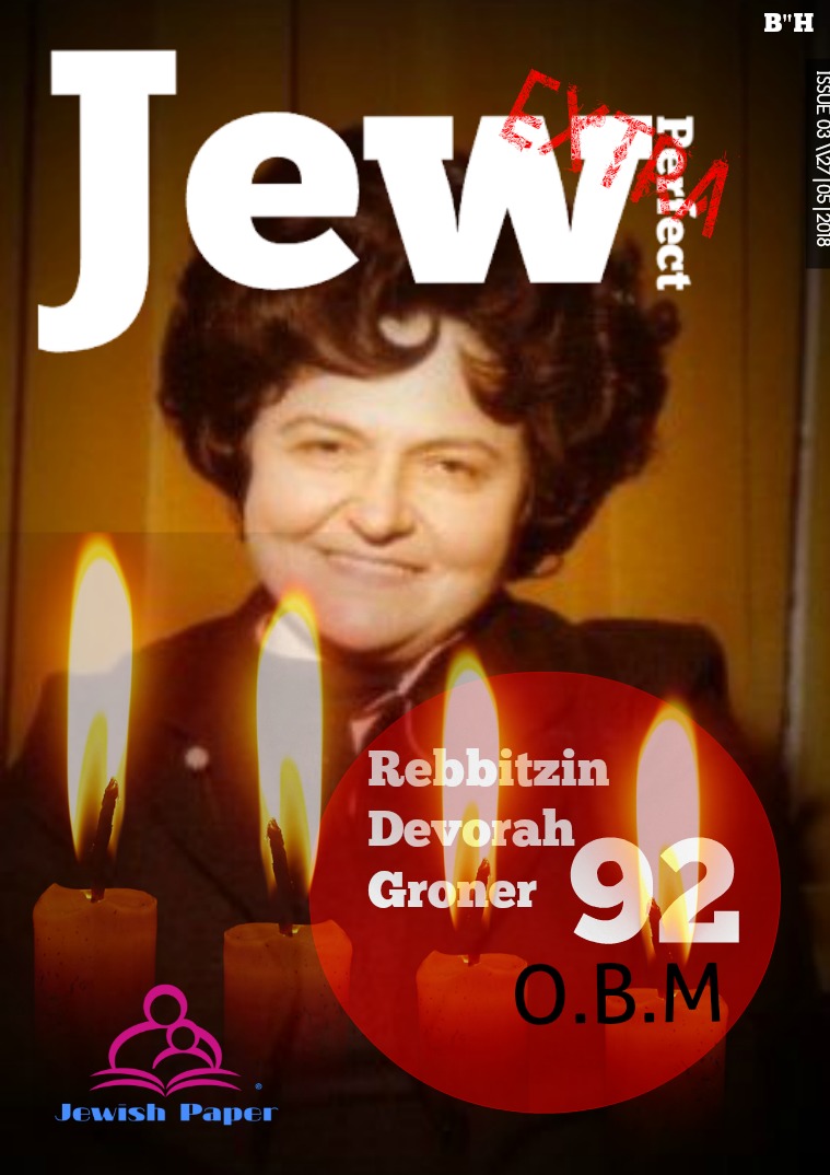 Jew Perfect-2 EXTRA