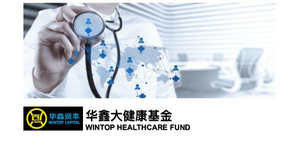 Wintop Healthcare Fund Wintop Healthcare Fund