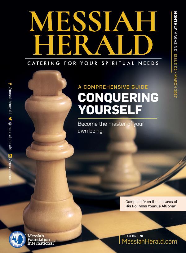 The Messiah Herald Issue 02 Mar 2017