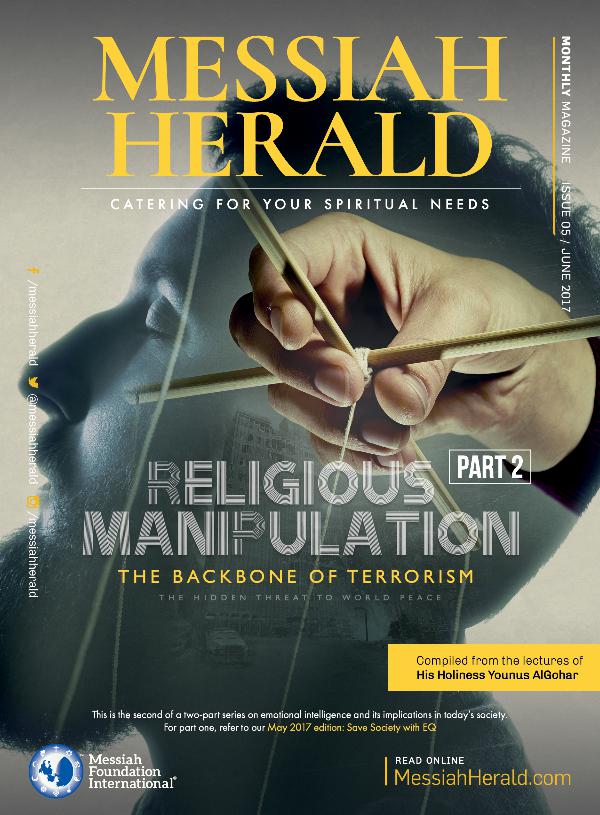 The Messiah Herald Issue 05 June 2017