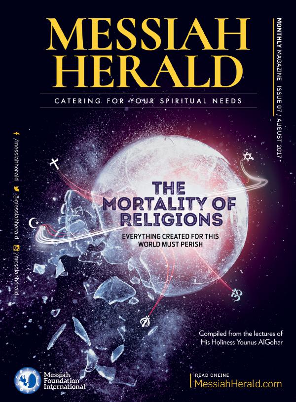 The Messiah Herald Issue 07 August 2017