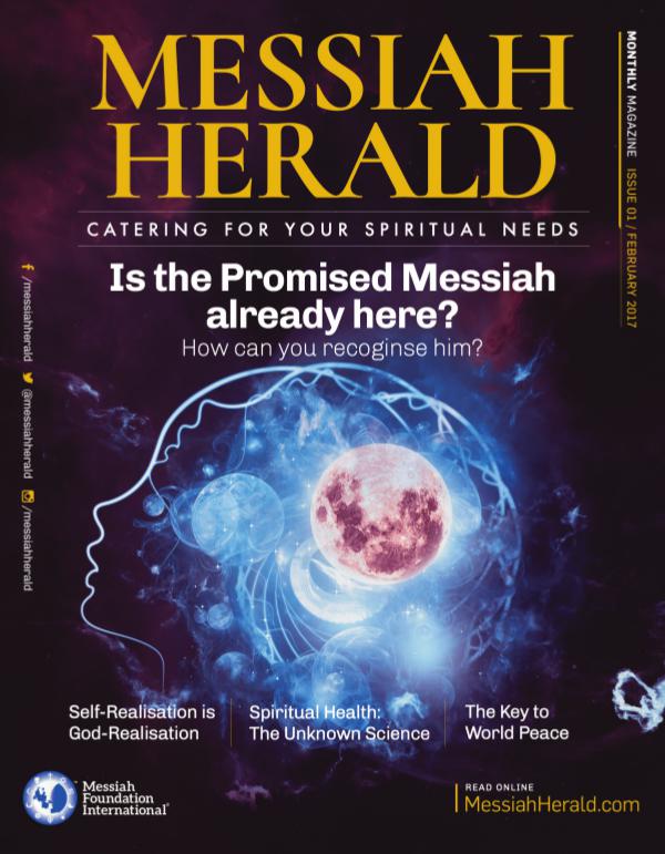 The Messiah Herald Issue 01 Feb 2017