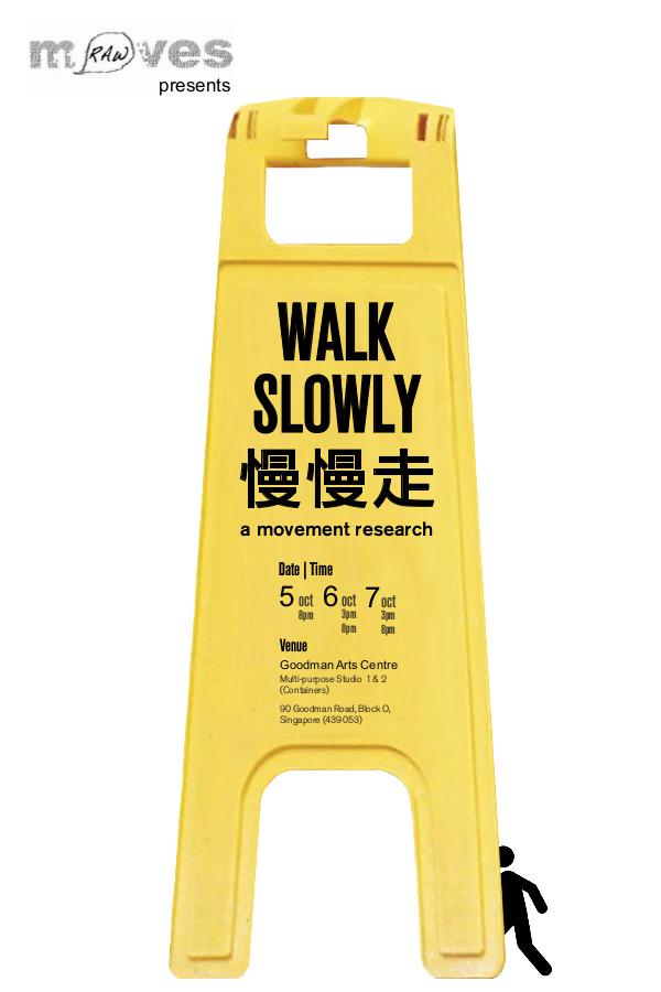慢慢走 - Walk Slowly Digital Programme Booklet
