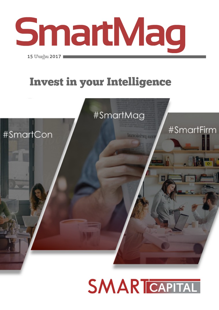 SmartMag Issue 1