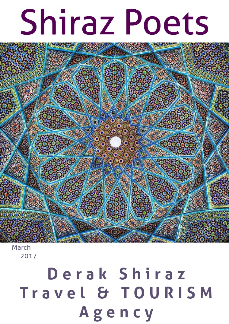 shirazi poets Shiraz Poets
