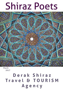 shirazi poets
