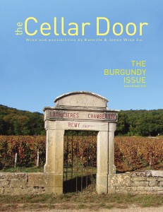 The Cellar Door Issue 06. The Burgundy Issue.