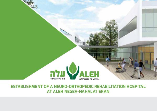 NEURO-ORTHOPEDIC REHABILITATION HOSPITAL AT ALEH NEGEV-NAHALAT ERAN REHABILITATION HOSPITAL AT ALEH NEGEV-NAHALAT ERAN