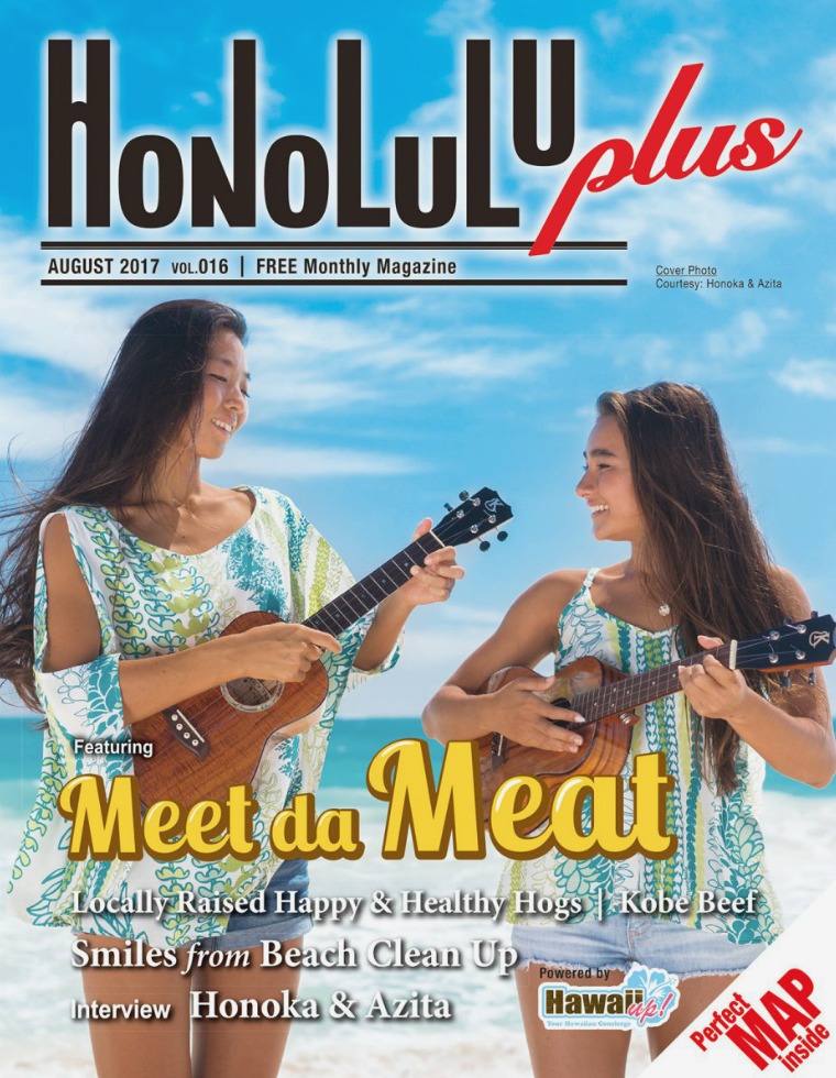 Honolulu Plus Magazine August issue vol.016