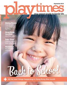 Playtimes HK Magazine