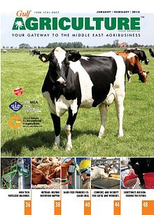Gulf Agriculture magazine
