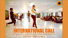 International call for dance students.