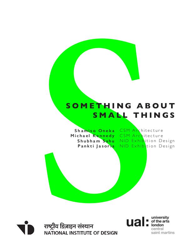 Something About Small Things March 2017