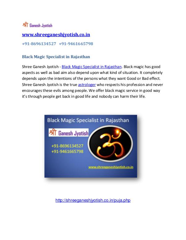 Black Magic Specialist in Rajasthan Black Magic Specialist in Rajasthan