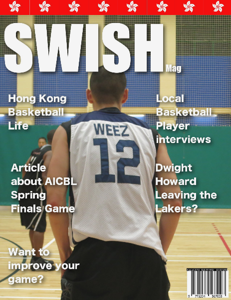 Swish Mag August.2013