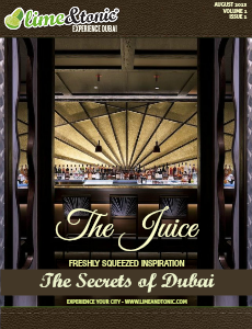 The Juice Vol. 1 - August 2013