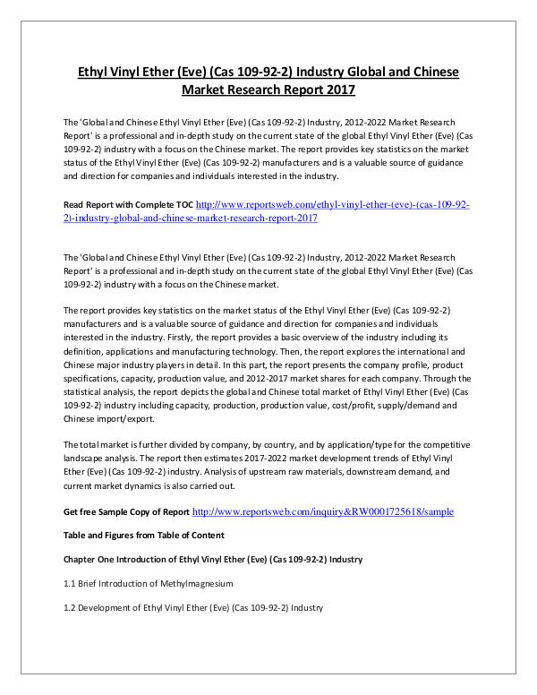 Market Research Study 2017 Ethyl Vinyl Ether Market – International