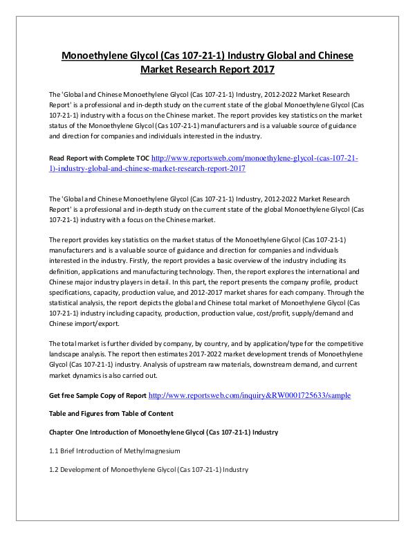 2017 Monoethylene Glycol Market – International