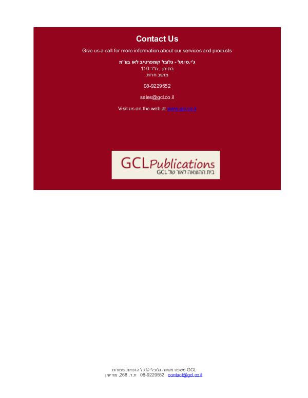 GCL Newsletter ‏‏‏‏‏‏‏‏‏‏Newsletter 211 May 3
