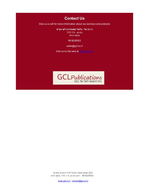 GCL Newsletter Newsletter 307 May 6