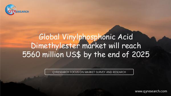 Global Vinylphosphonic Acid Dimethylester market