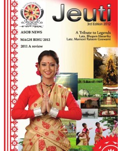 JEUTI,Annual magazine,ASOB Jeuti,3rd edition