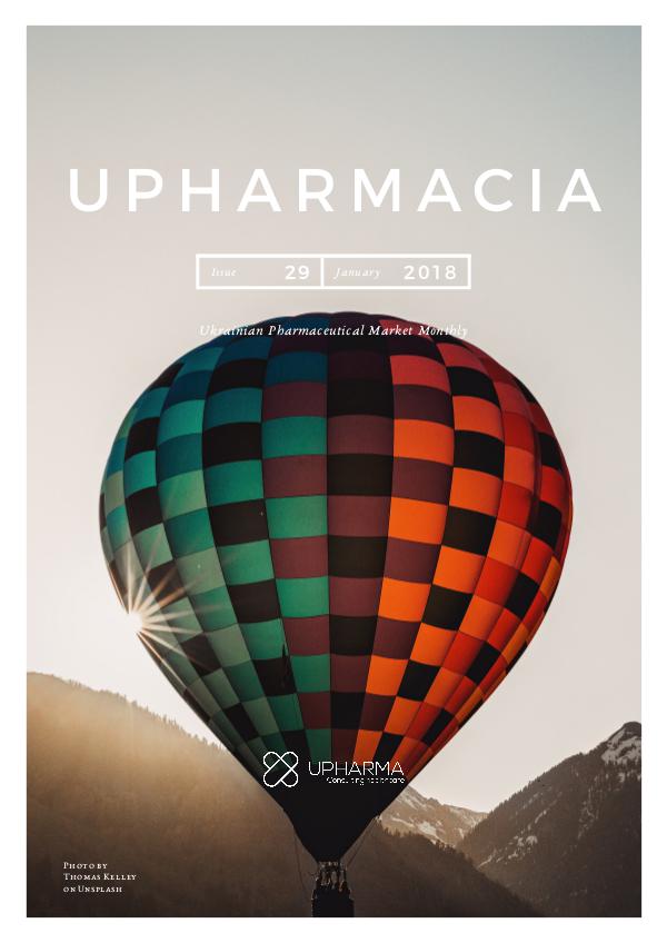 Upharmacia January 2018