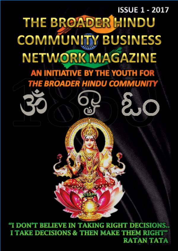 BROADER HINDU COMMUNITY BUSINESS NETWORK MAGAZINE The Broader Hindu book print
