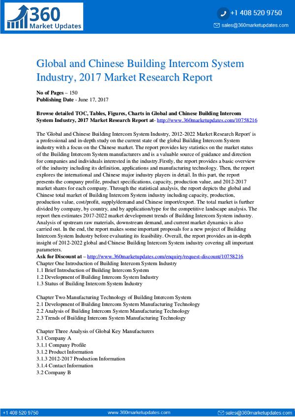 Building-Intercom-System-Industry-2017-Market-Rese