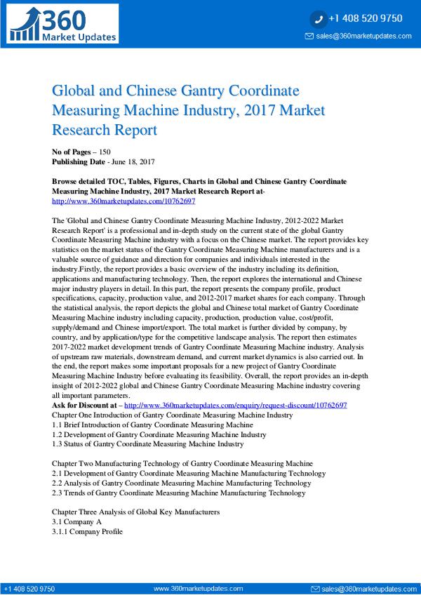 23-06-2017 Gantry-Coordinate-Measuring-Machine-Industry-2017-