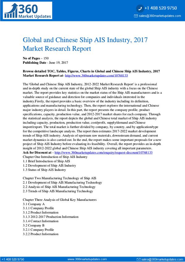 23-06-2017 Ship-AIS-Industry-2017-Market-Research-Report