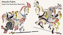 Mayuko Fujino - Paper Cut Illustrator, New York