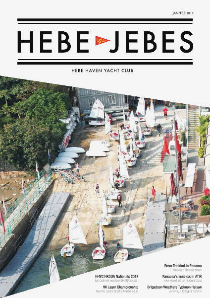 Hebe Jebes Jan/Feb 2014