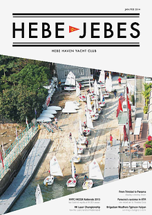 Hebe Jebes