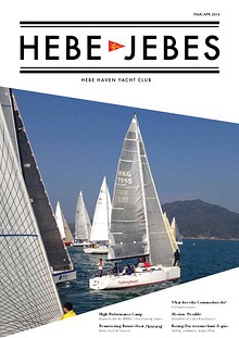 Hebe Jebes
