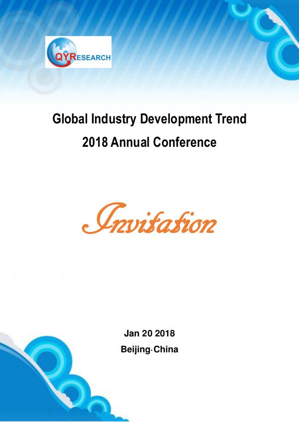 Global Industry Development Trend 2018 Annual Conf