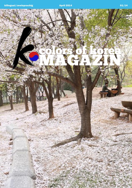 K-Colors of Korea April 2014