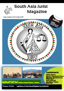South Asia Jurist volume 01